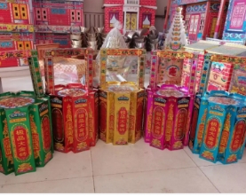 淄博殡葬一条龙服务电话