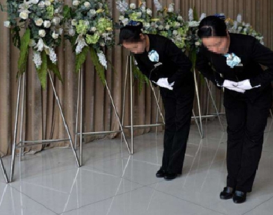 淄博殡葬一条龙服务那家好/>
<blockquote class=