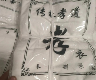 淄博白事服务一条龙服务