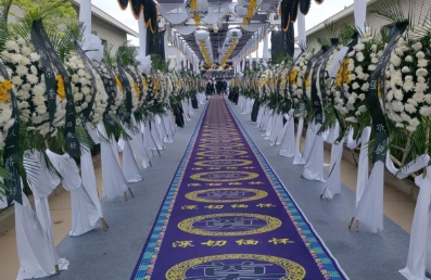 淄博殡葬礼仪服务/>
<blockquote class=